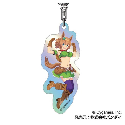 『ウマ娘 プリティーダービー』オーロラアクリルキーホルダー D BOX